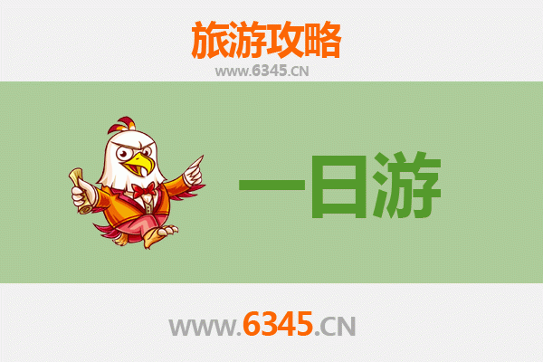 天门侨乡街道开发区一日游全攻略：探索侨乡风情与地道美食