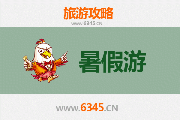 天门侨乡街道开发区暑假旅游全攻略：探索江汉明珠的独特魅力
