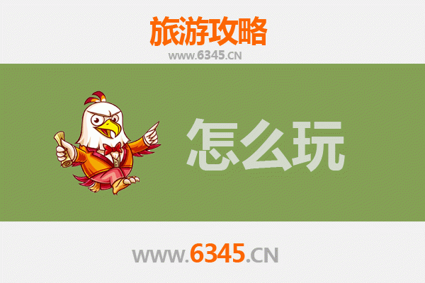 节假日畅游天门侨乡街道开发区：深度体验侨乡文化与休闲之旅